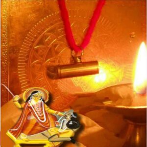 Baglamukhi Pratyangira Kavach