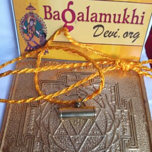 Baglamukhi Kavach Tabiz